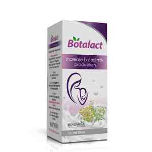 Botalact,Increase breast milk production