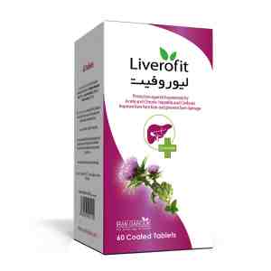 Liverofit